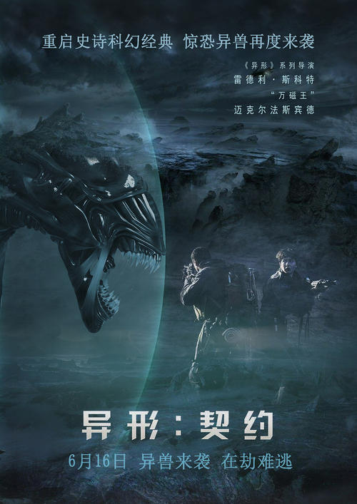 仿制悉尼大学文凭毕业证